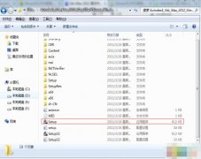 3dmax2012(中文破解版32/64位下载)