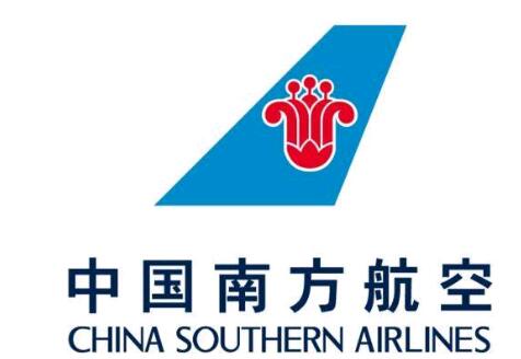 航空公司logo3